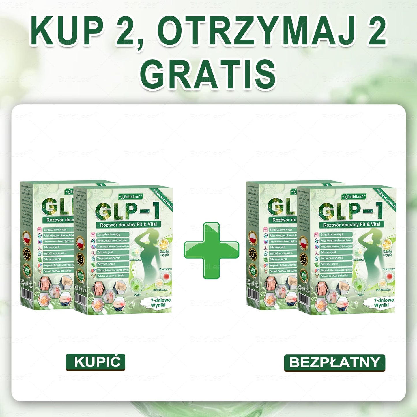 🎁 Oferujemy dodatkowy 30% rabat! Zostań zdrowszy i pełen energii. Ponieważ kolejną okazję będziesz miał dopiero w przyszłym roku.