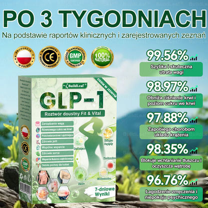 🎁 Oferujemy dodatkowy 30% rabat! Zostań zdrowszy i pełen energii. Ponieważ kolejną okazję będziesz miał dopiero w przyszłym roku.